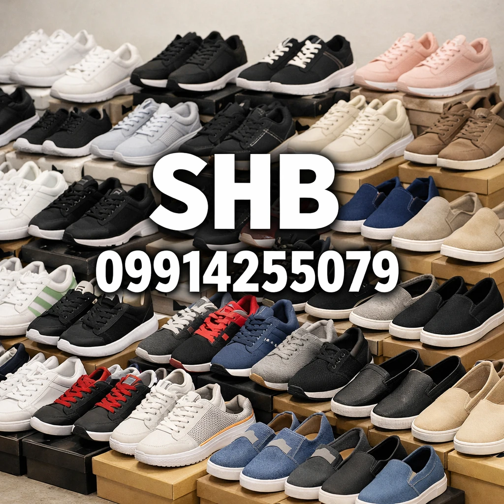 کتونی ارزان عمده